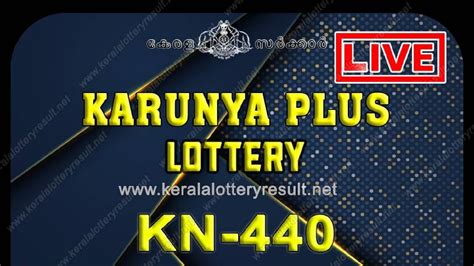 karunya lottary result|നറുക്കെടുപ്പ് ഫലം .